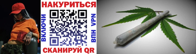 Где найти наркотики Вельск ГАШИШ  Канабис  Галлюциногенные грибы  Мефедрон  Кокаин  A PVP 