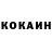 Amphetamine Розовый Sharon Prano