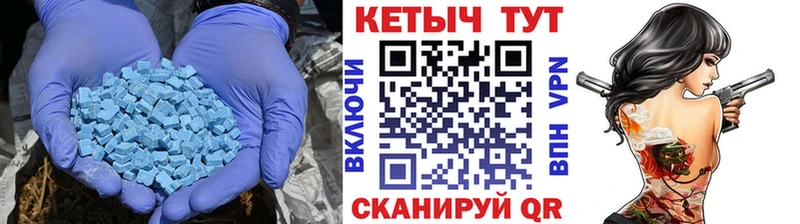 Кетамин ketamine  цена   hydra tor  Вельск 