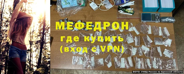 соль курить ск Арсеньев