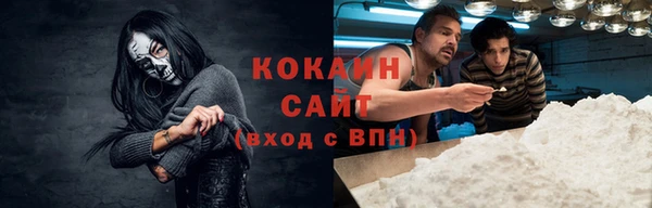 дурь Аркадак