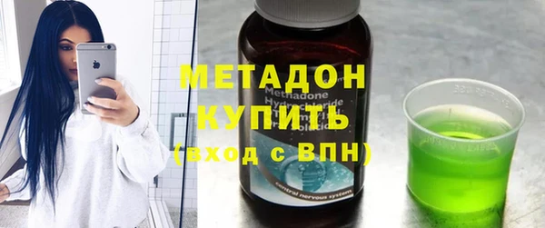 дурь Аркадак