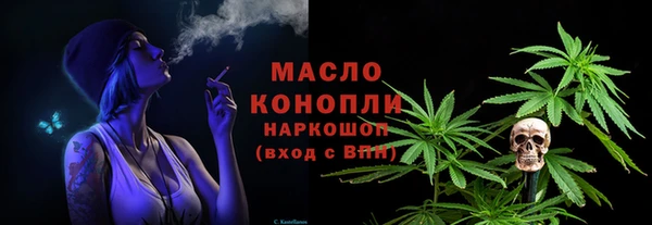 дурь Аркадак