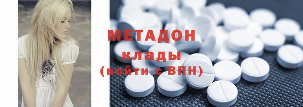 дурь Аркадак