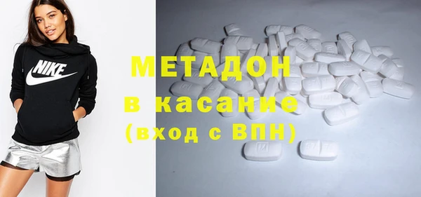 дурь Аркадак