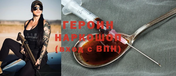 дурь Аркадак