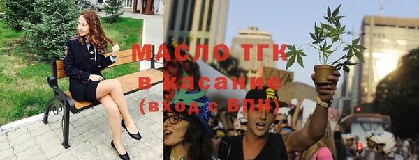 дурь Аркадак