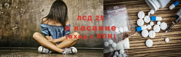 дурь Аркадак