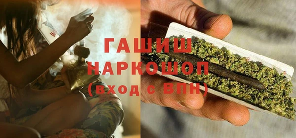 прущие крисы Армянск