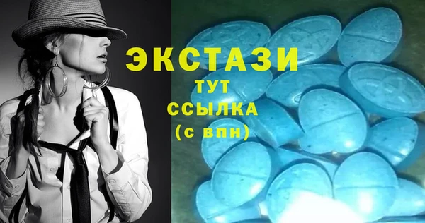 соль курить ск Арсеньев