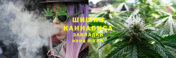 соль курить ск Арсеньев