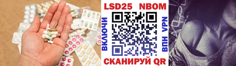KRAKEN вход  Вельск  Лсд 25 экстази кислота 
