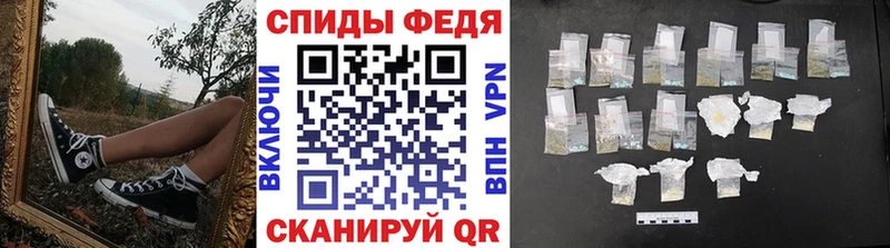 где можно купить   кракен   МЕТАМФЕТАМИН Methamphetamine  Вельск 